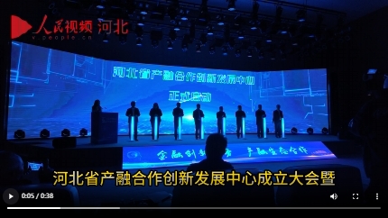 微信截图_20241129165613.png