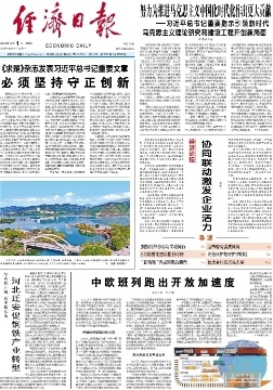 微信截图_20241201174319.png