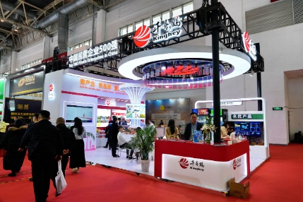 微信截图_20241201105552.png