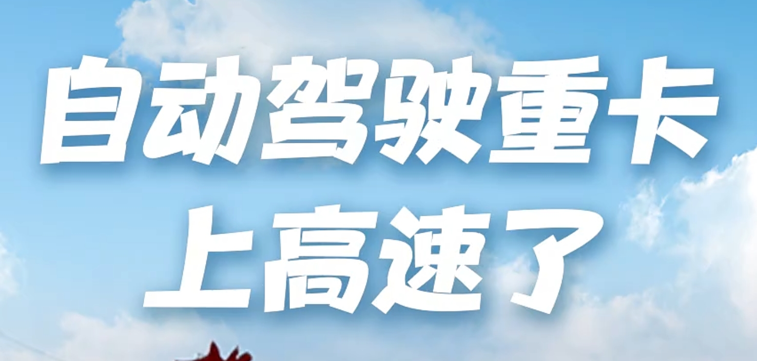 微信截图_20241201110152.png