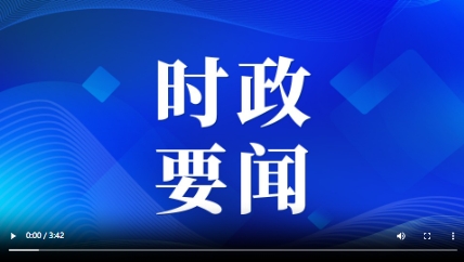 微信截图_20241201083745.png