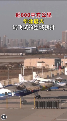 微信截图_20241201092526.png