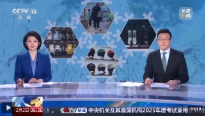 微信截图_20241202164816.png