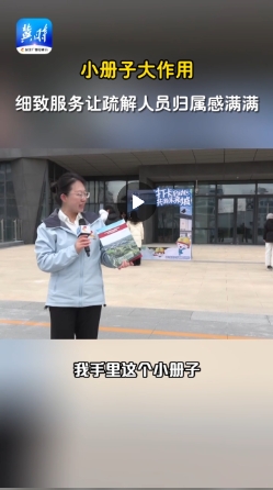 微信截图_20241205134529.png