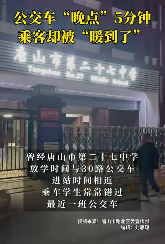 微信截图_20241207180225.png
