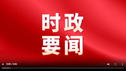 微信截图_20241208153653.png