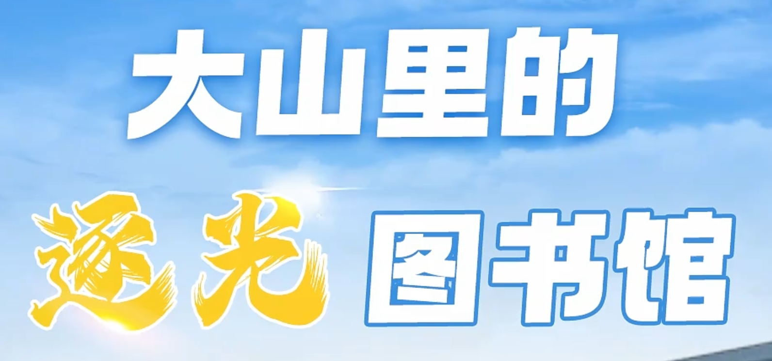 微信截图_20241208154053.png