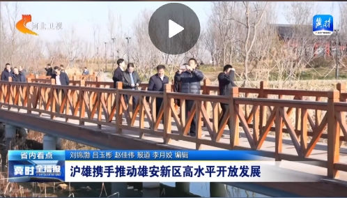 微信截图_20241208160041.png