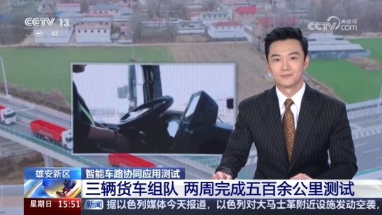 微信截图_20241209153539.png