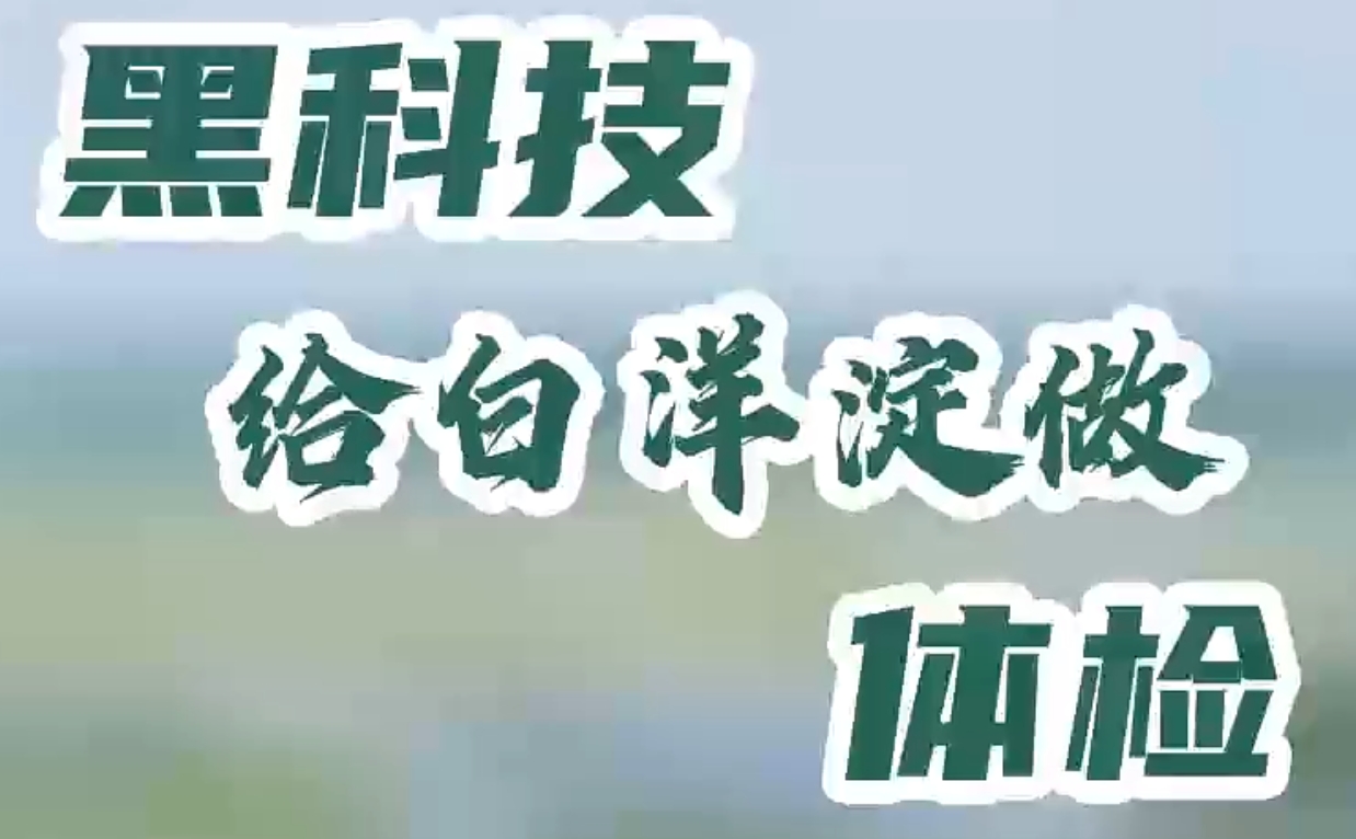 微信截图_20241209151806.png
