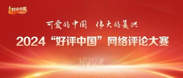 微信图片_20241209091014.jpg