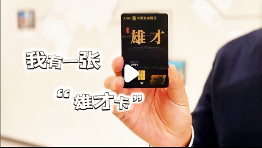 微信截图_20241210174951.png