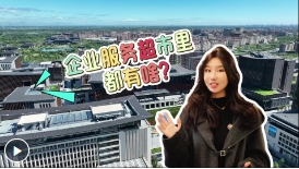微信截图_20241210175126.png