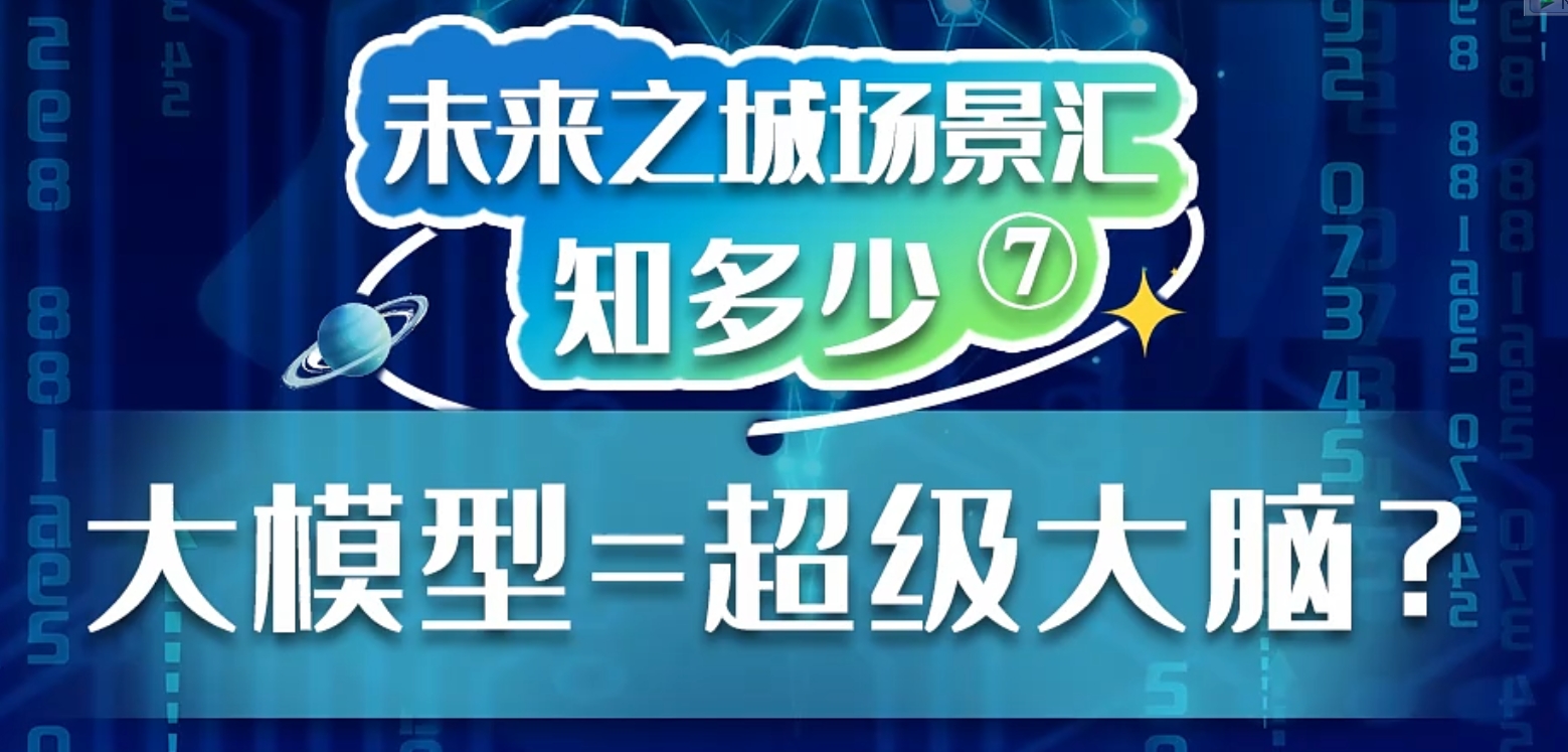 微信截图_20241214182511.png