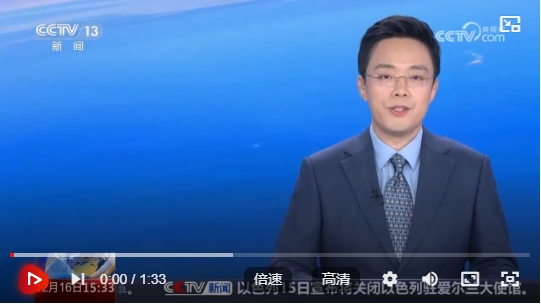 微信截图_20241217160339.png
