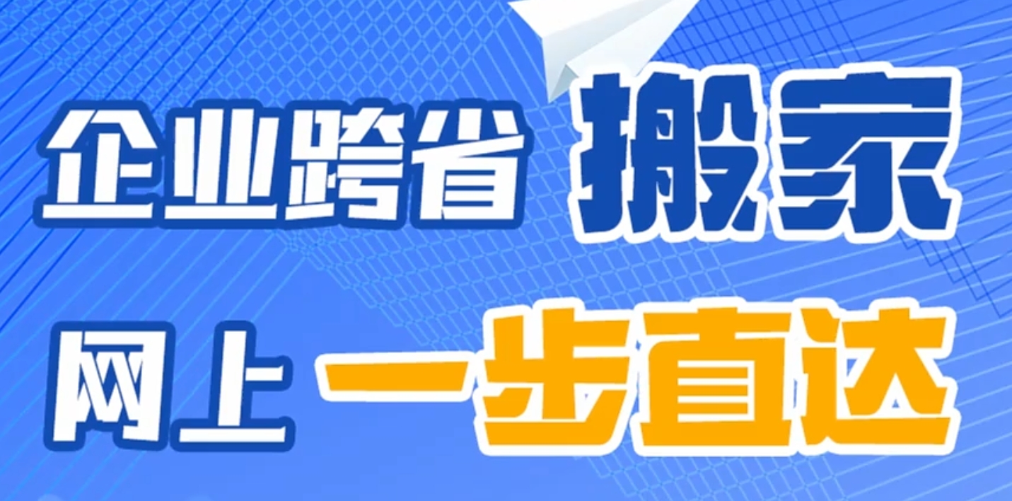 微信截图_20241218134658.png