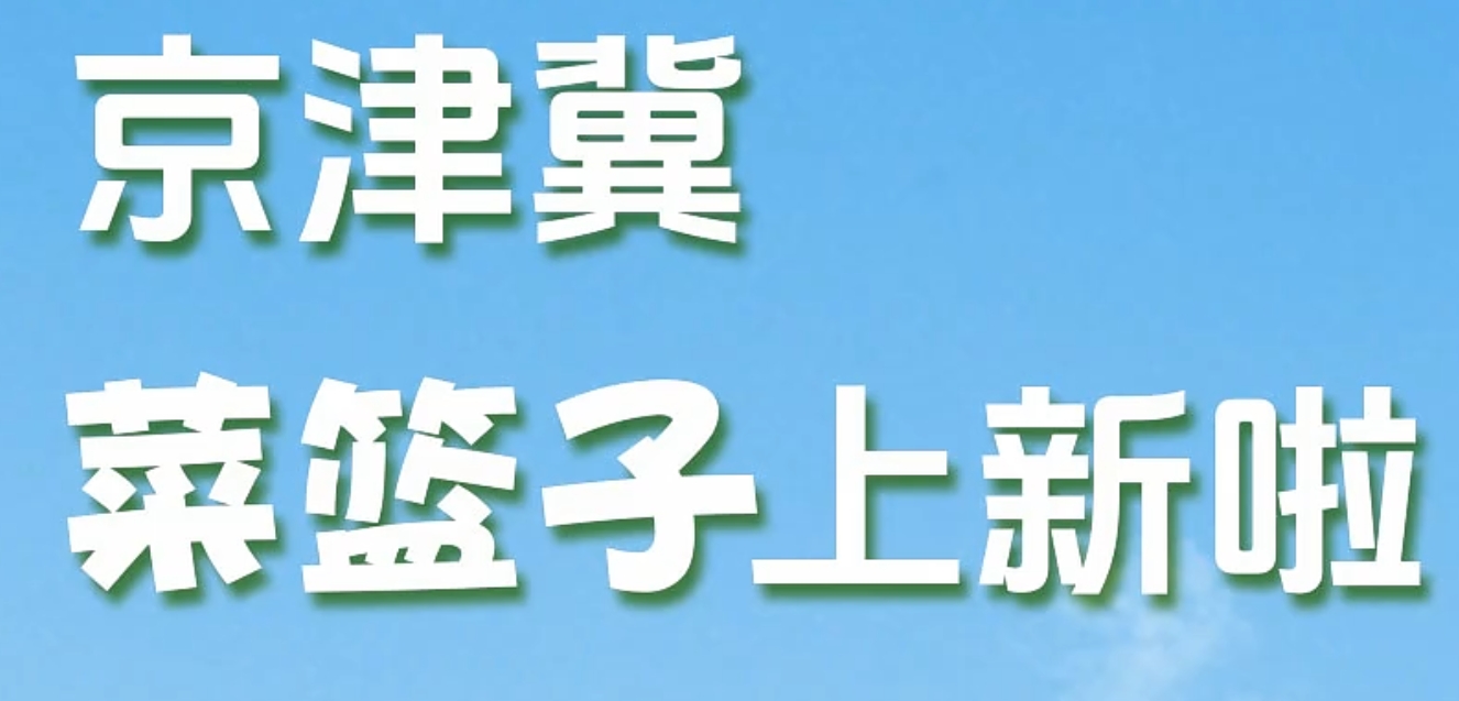 微信截图_20241218162918.png