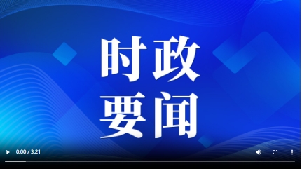 微信截图_20241220134202.png