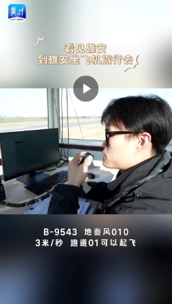 微信截图_20241221202748.png