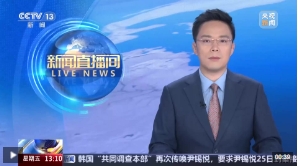 微信截图_20241221204110.png