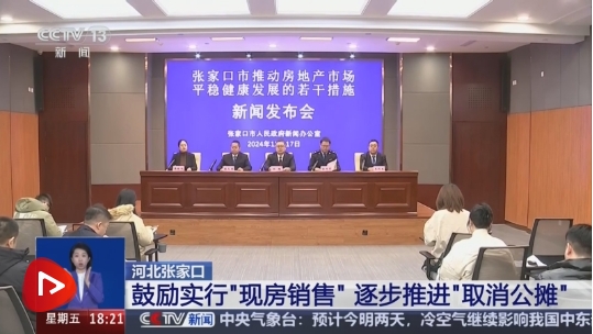 微信截图_20241221204007.png