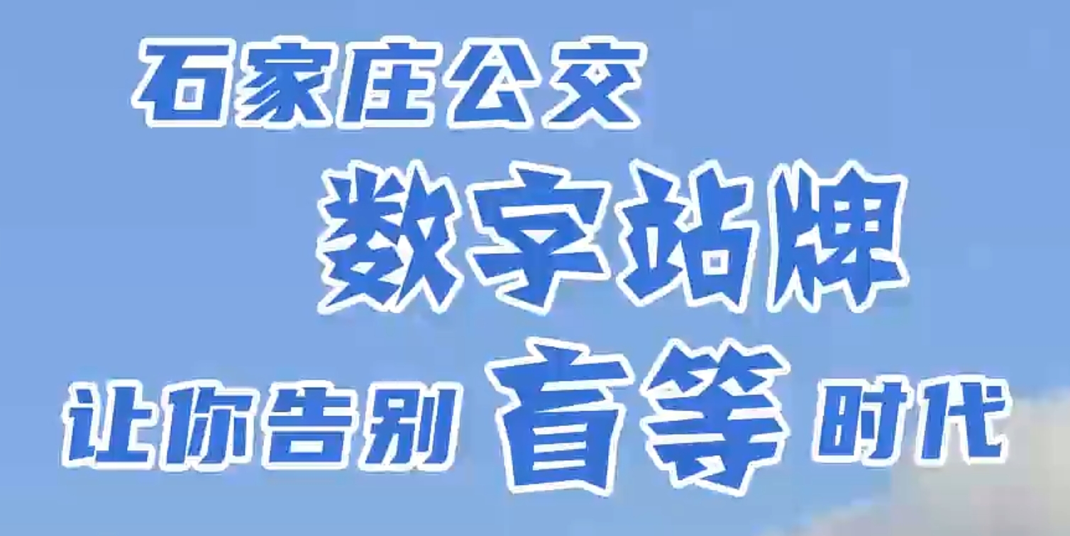 微信截图_20241221200856.png