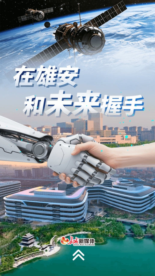 微信截图_20241221202852.png