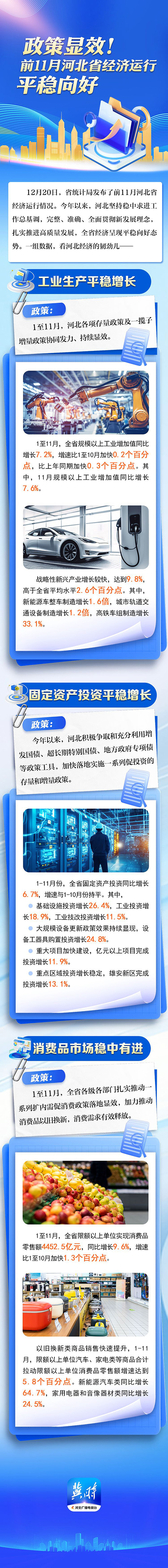 5e5ce26ebfac11ef85beca2361d0b397.jpg