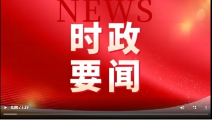 微信截图_20241222182654.png
