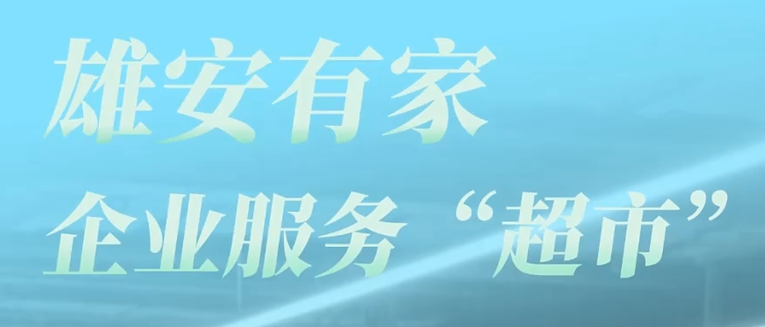 微信截图_20241222190042.png