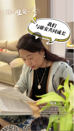 微信截图_20241222183032.png