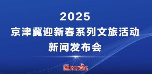 微信截图_20241223154131.png