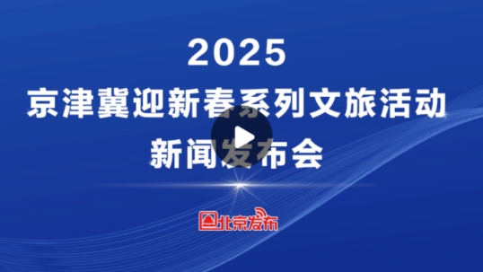 微信截图_20241223154429.png