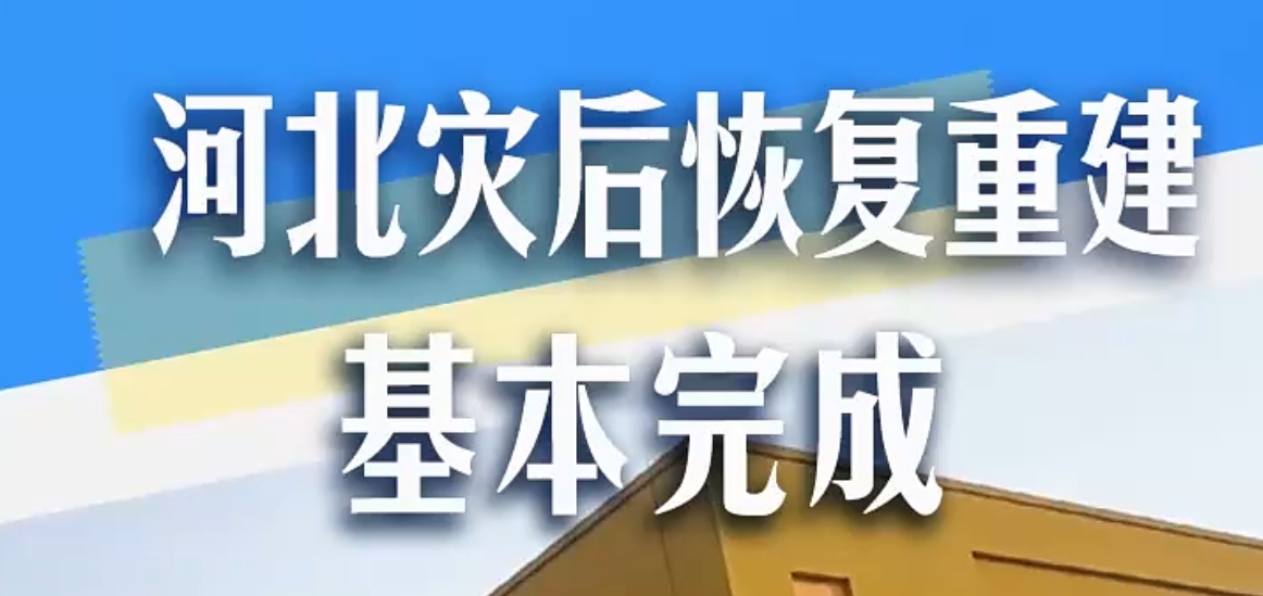 微信截图_20241226135047.png