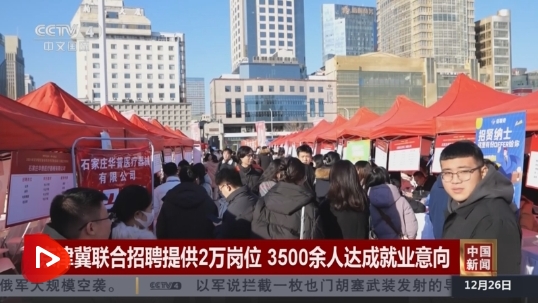 微信截图_20241226181223.png