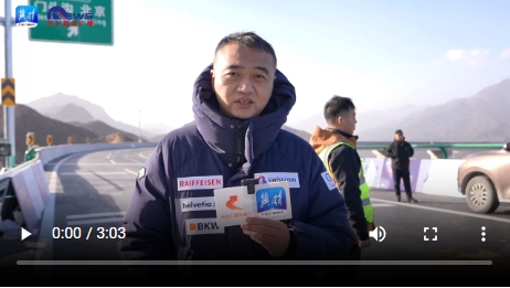 微信截图_20241230180805.png