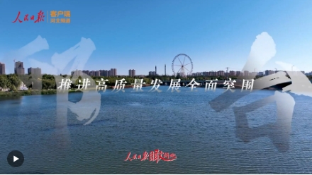 微信截图_20241230181158.png