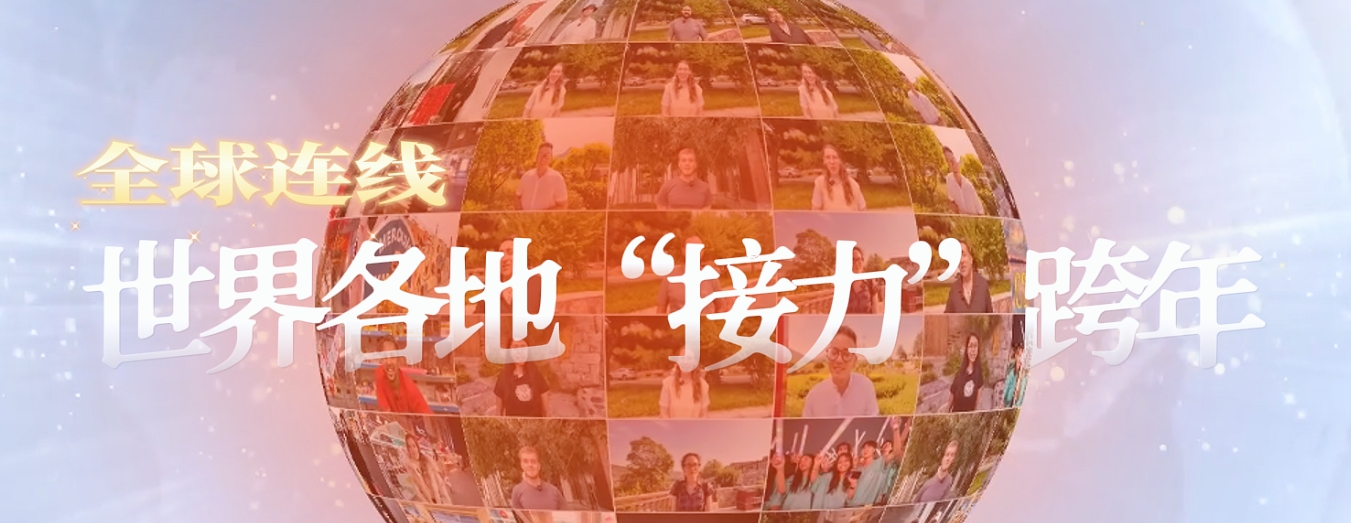 微信截图_20250101170552.png