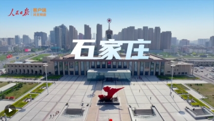 微信截图_20250101175010.png