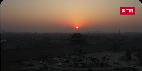 微信截图_20250101174522.png