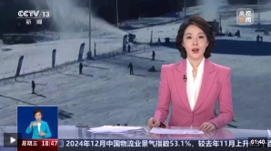 微信截图_20250104184143.png