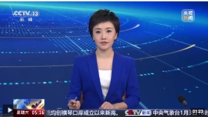微信截图_20250104184103.png