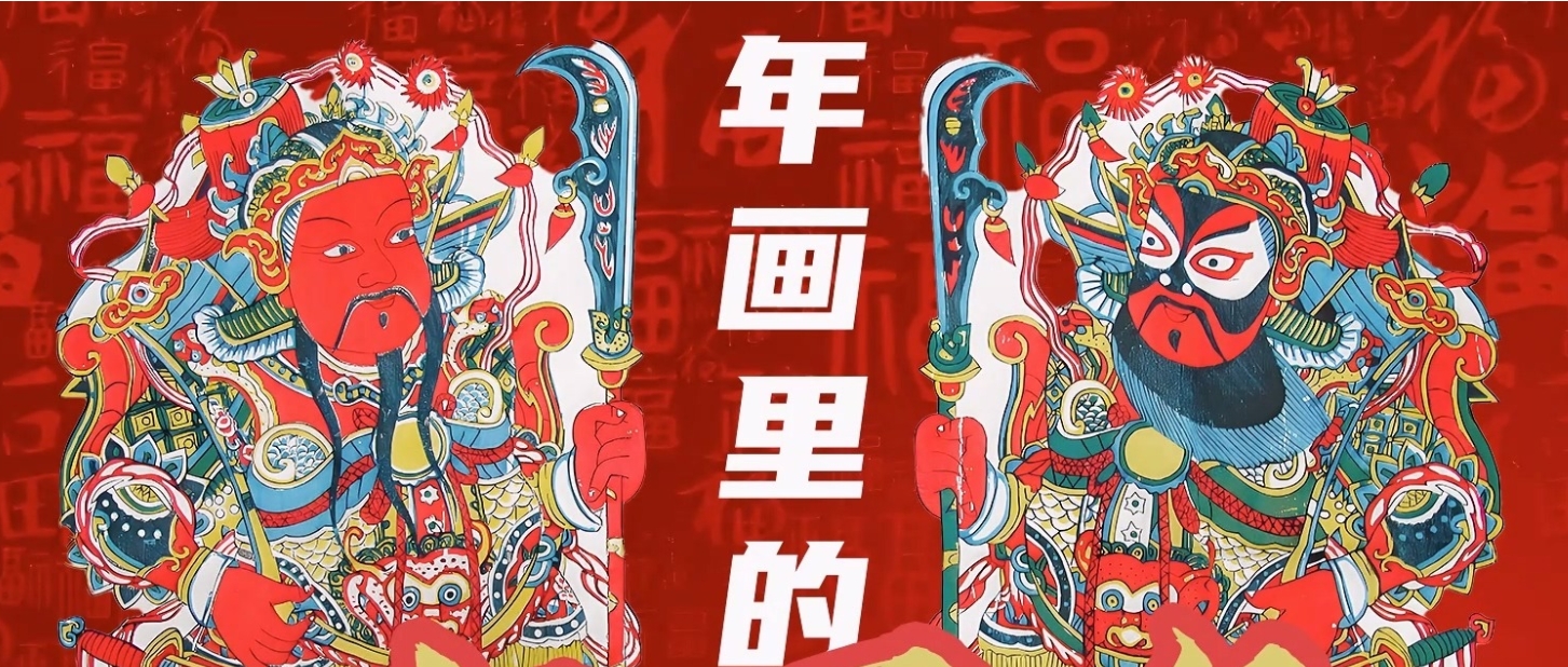 微信截图_20250104181020.png