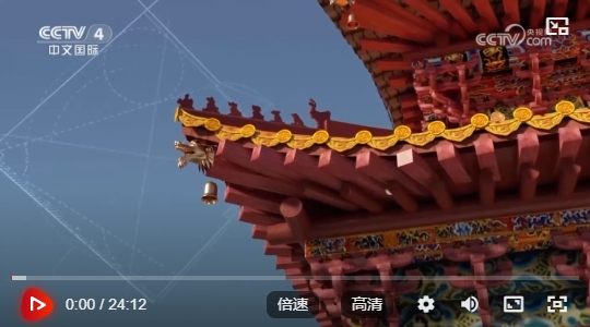 微信截图_20250106171901.png