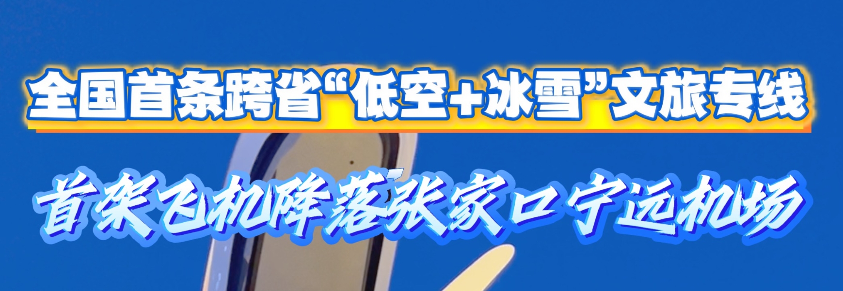 微信截图_20250106171959.png