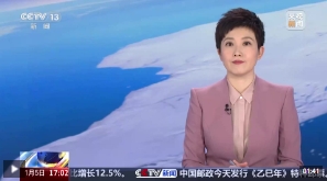 微信截图_20250106171809.png