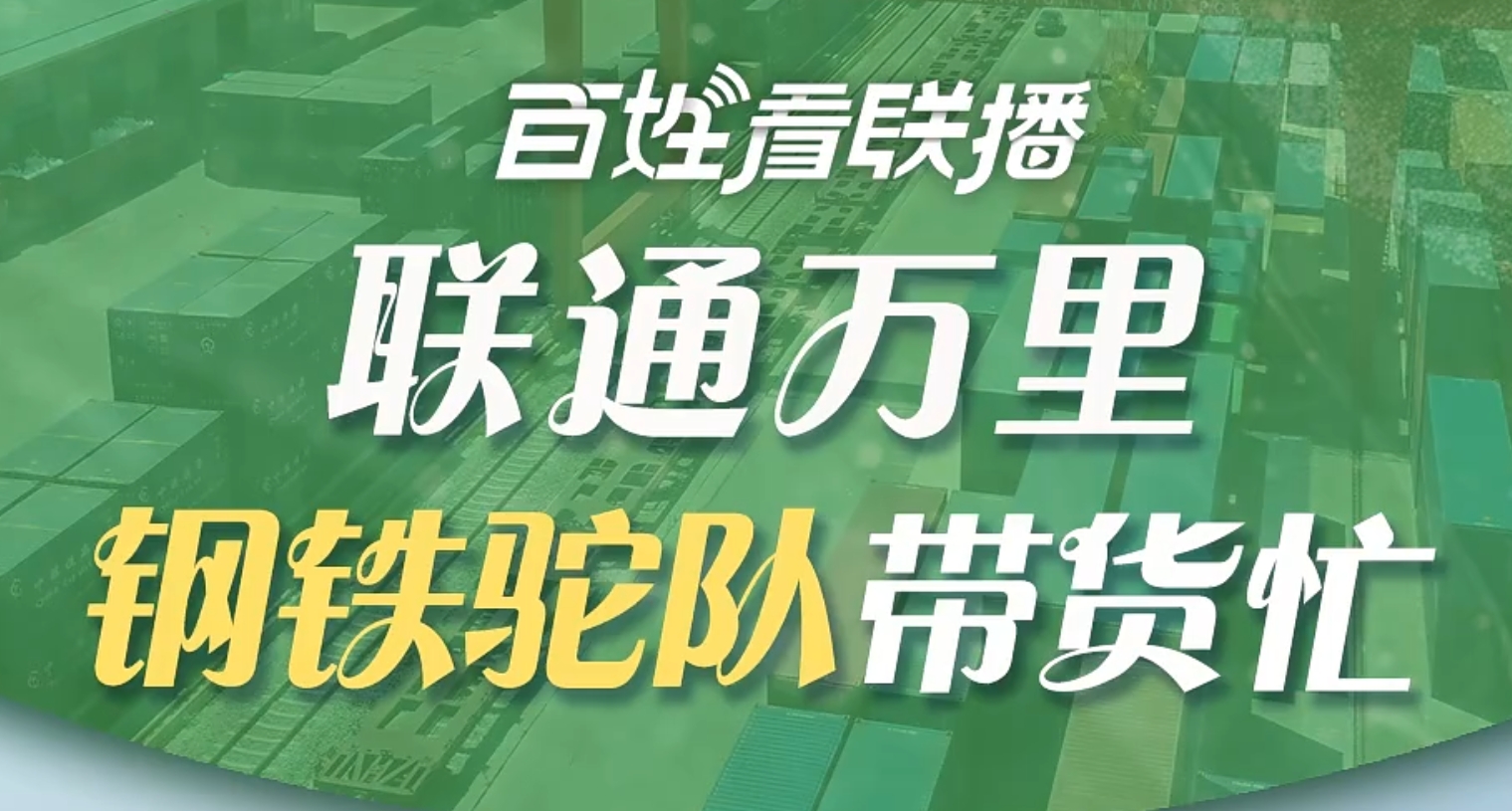 微信截图_20250107152722.png