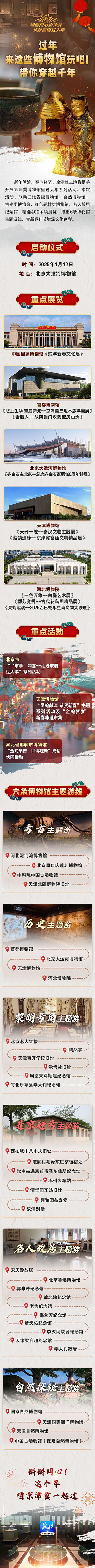 5cd1baf07eb046588826d7f0fb256e86.jpg