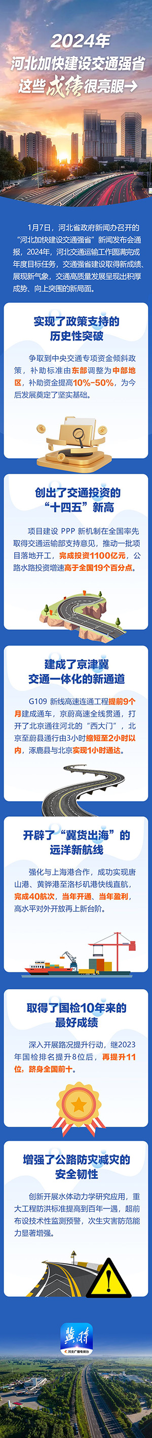 6cb6f46a62d64d5da37c2e8fc1484986.jpg