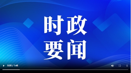 微信截图_20250110132721.png